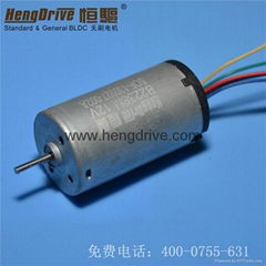 Hengdrive DC motor B2238M