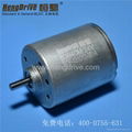 Hair Dryer brushless motor 3