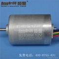 Hair Dryer brushless motor 4