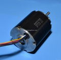 57 bldc motor