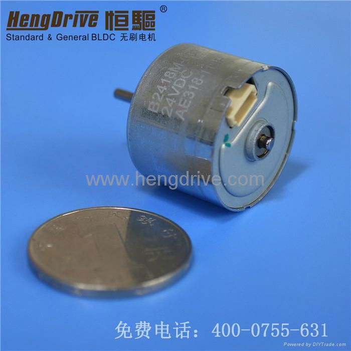 Brushless Dc motor B2418M