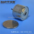 Brushless Dc motor B2418M 1