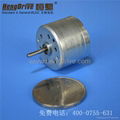 Brushless Dc motor B2418M 2