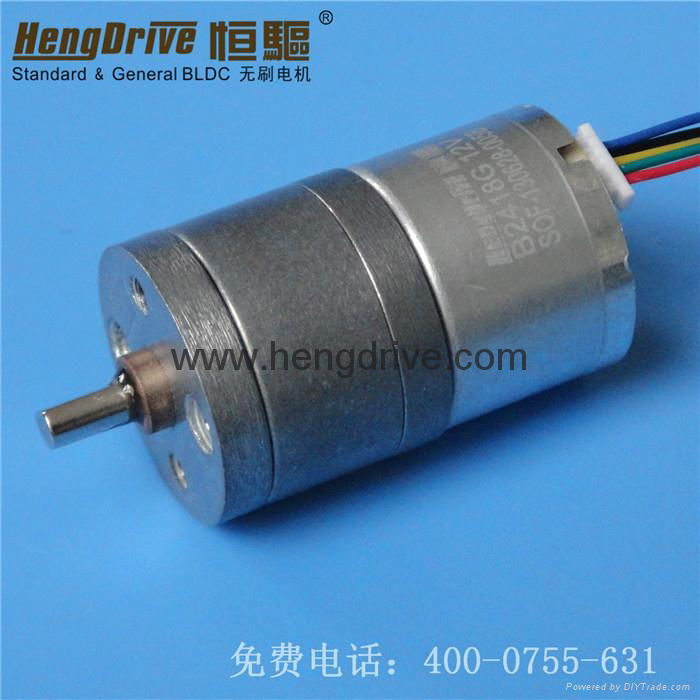 Brushless Dc motor B2430M 3