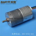 Brushless Dc motor B2430M 3