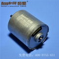 Brushless dc motor for fan 4