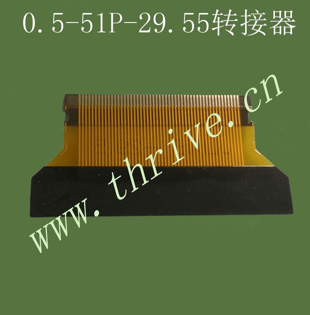 0.5-1.0 pitch fpc molex软板排线柔性电路板 3