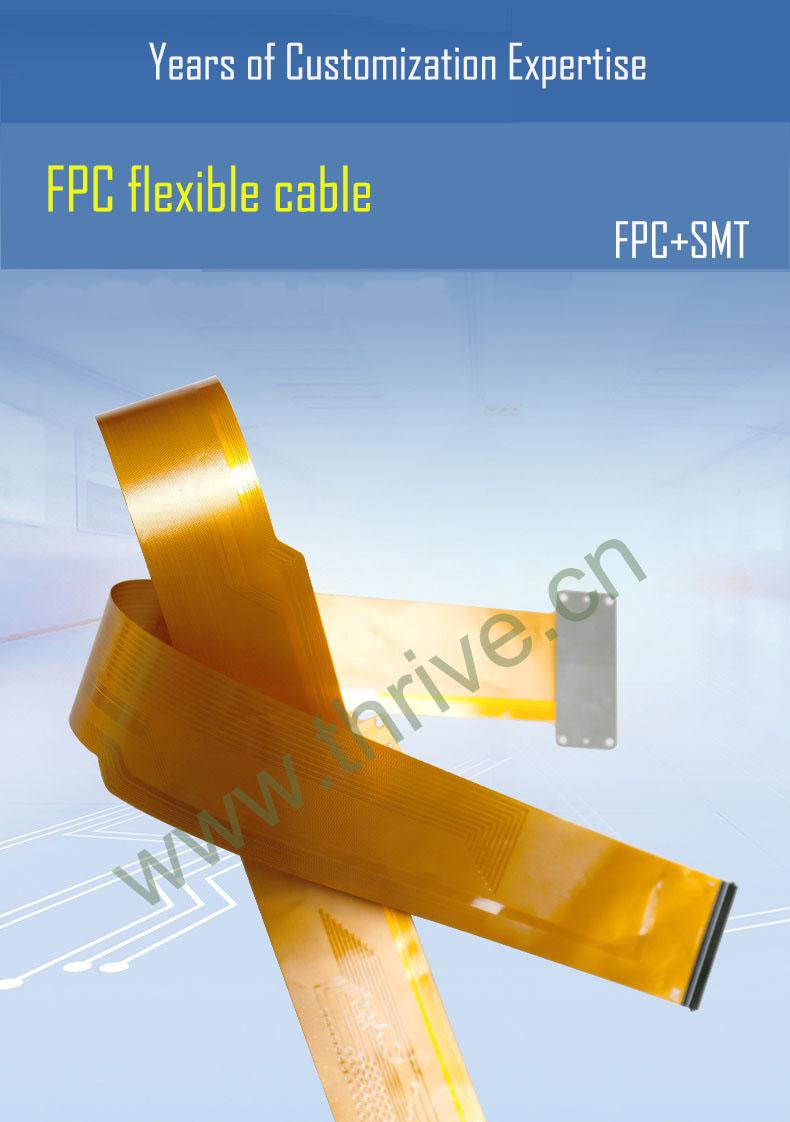  axon  hitaltech automotive cable smd cable  Polyimide Jumper, molex fpc  2