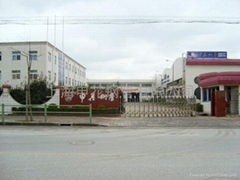 SHANGHAI SHENHUA STEEL TUBE CO.,LTD SHANGHAI SHENHUA STEEL TUBE CO.,LTD