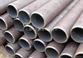 ASTM500 standard pipe 5