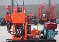 Low Cost Water Well Drill Rig With 150 m Depth For The Well