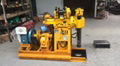 150m Geological Drilling Rig Machine Equipped for Construction Geological Invest 1