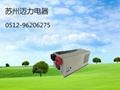 电动烤地瓜炉专用逆变器PS1000W 24V  1