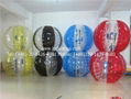 Inflatable Bumper Ball, Body Zorbing Ball.