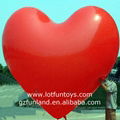 Advertising Inflatable: Large Hydrogen Helium Balloon