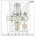 阿斯特姆空調補水閥 1