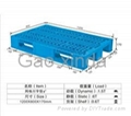 中山珠海塑料托盘