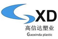 Gao xinda pallet Co. Ltd.