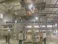 Fire extinguisher dry powder production line