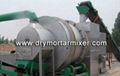 sand dryer machine