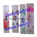 China printed side gusset toliet paper plastic bag 4