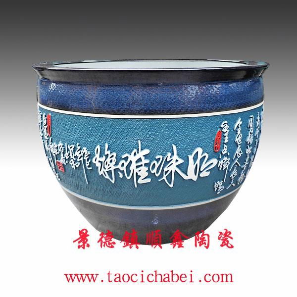 景德镇陶瓷缸陶瓷花盆 3