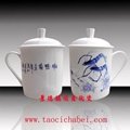 陶瓷茶杯 4