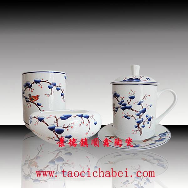 商务会议礼品陶瓷茶杯三件套 5
