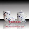 商務會議禮品陶瓷茶杯三件套 5