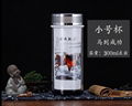 公司年會禮品景德鎮雙層陶瓷茶杯保溫杯
