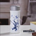 公司年会礼品景德镇双层陶瓷茶杯保温杯 4