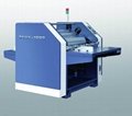 Hydraulic Pressure Sheet Cardboard Laminating Machine (QYBK-1000)