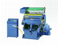 Hot Stamping Machine