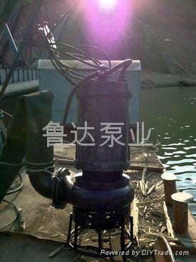 萊蕪魯達耐磨泥漿泵 5