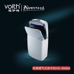 深圳紅外線自動感應噴射氣雙面干手機HS-8566A