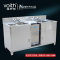 深圳双人医用304不锈钢洗手烘干一体水槽VT-SHG系列