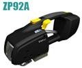 ZP96A手提充電一鍵式免扣電動打包機 2
