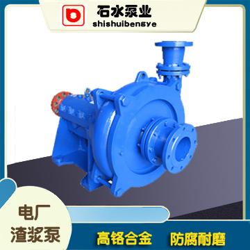 ZJG型壓濾機給料泵 2