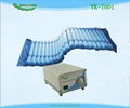 hospital anti decubitus air mattresses 1