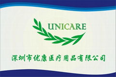 Shenzhen Unicare Medical Supplies Co.,Ltd