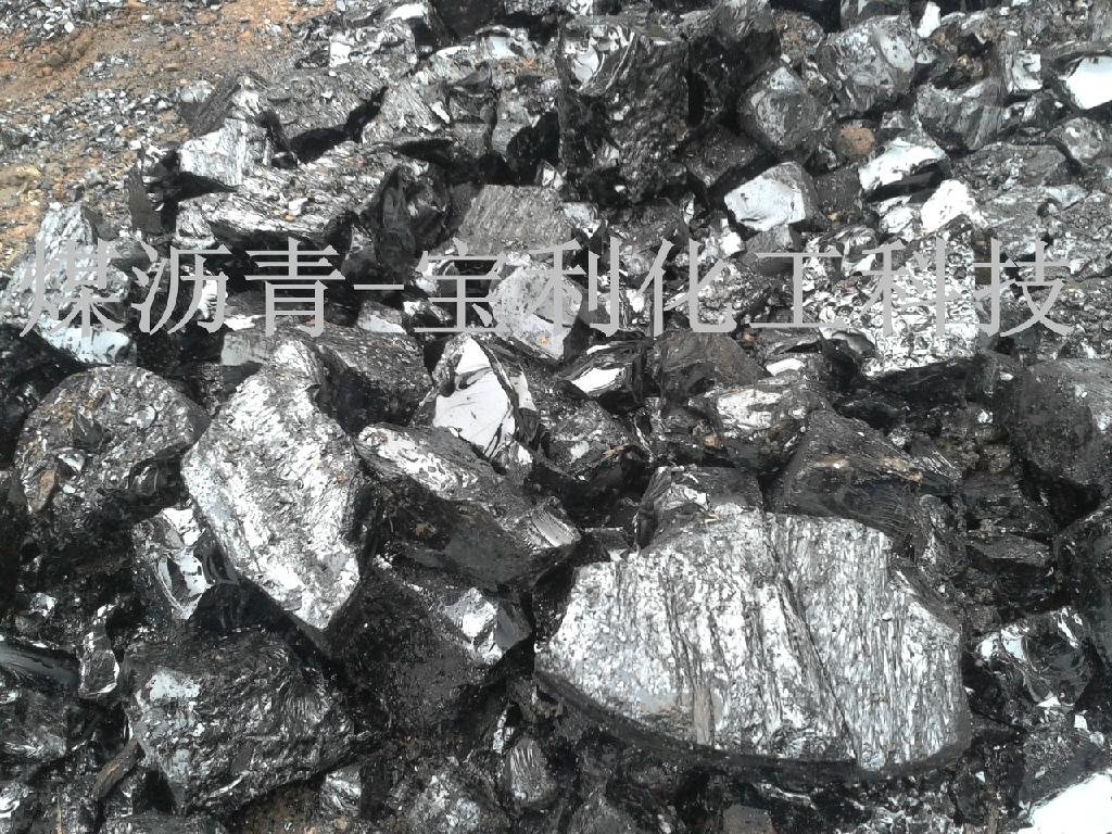 中温煤沥青 3