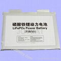 3.2v 100Ah LiFePO4 Battery