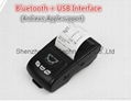 58mm Portable Bluetooth Thermal Printer iOS  Android 