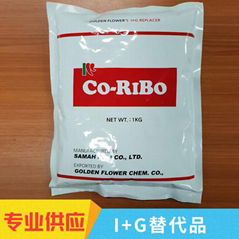 “CO-RIBO” Natural fresher powder