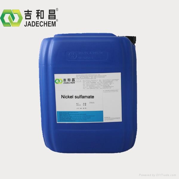 Nickel sulfamate liquid cas13770893 Jadechem (China Manufacturer