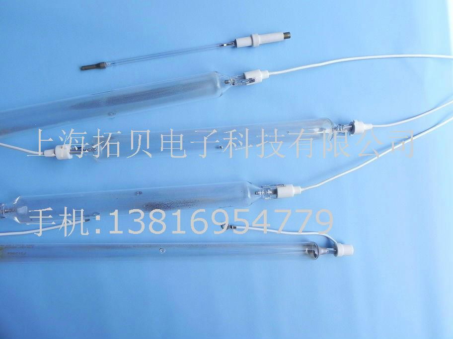 UV Lamps 5