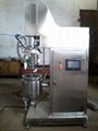 ZJR-5L laboratory emulsifier