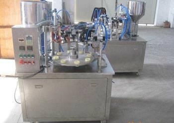 FGF-5复合软管灌装封尾机 2