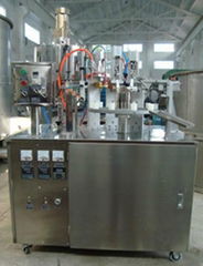 FGF-5 compound hose filling and sealing machine