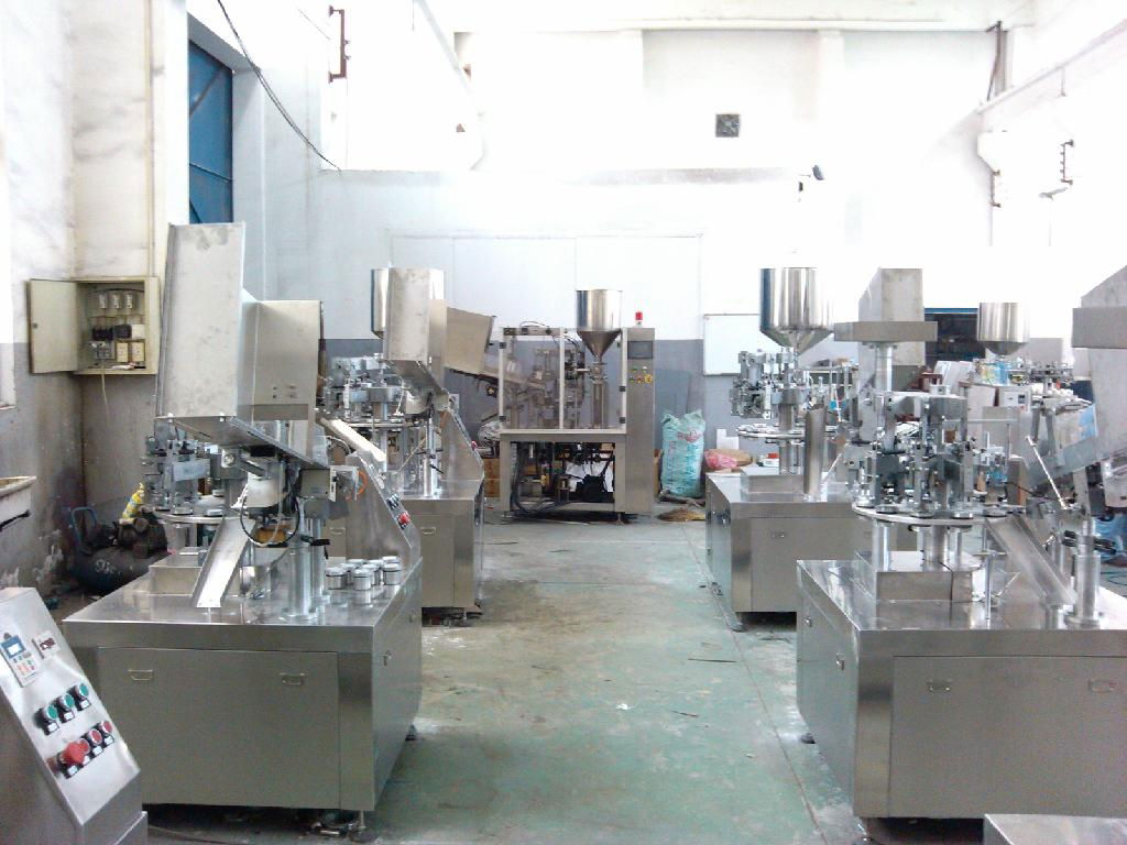 Gfjx-1 metal hose filling and sealing machine 2